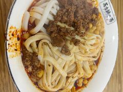 -花市豌杂面(民生路店)