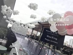 -卡比儿童蛋糕·心意定制·低脂零卡糖动物奶油FancyBALLOON(滨海店)