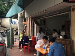 -海幢瑞芳饮食店