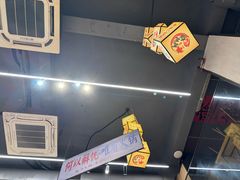 -黔哆哆地摊酸汤火锅(清湖店)