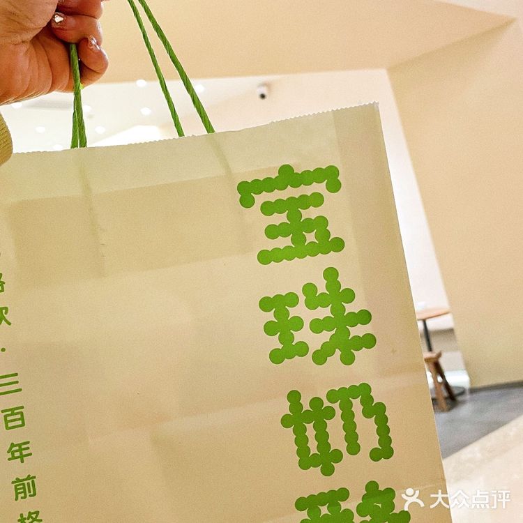 补充vc的及时雨 | 宝珠草莓季来临
