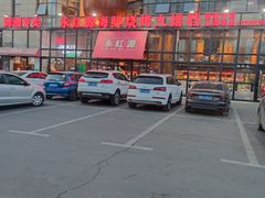 -永红源啤酒·烧烤·海鲜·大排档(青特城店)