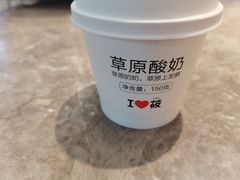-西贝(金桥店)