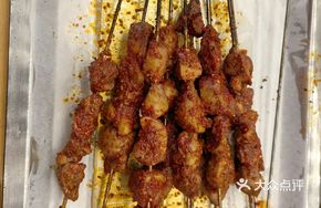 Grilled Pork Kidney Skewers (5 Pieces)