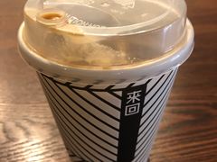 -来回·咖啡(天河南店)