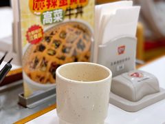 -食其家·牛丼咖喱(浦电路店)