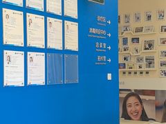 -欢乐口腔(望京分院)