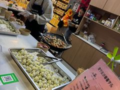 -普宁反沙番薯芋头