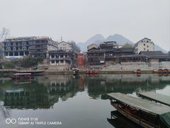-边城茶峒景区