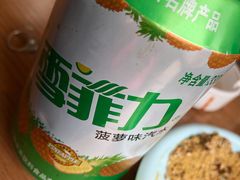 -金三顺韩式炭火烤肉店(中华路店)