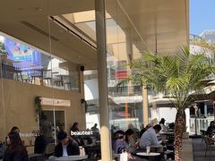 -BeauTea水仙(coco park店)