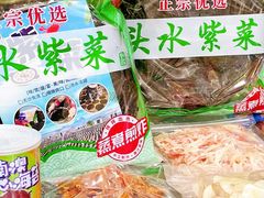 -南澳岛打卡果汁冰公司