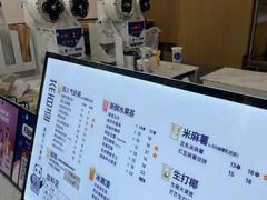 -茶百道(良乡大学城店)