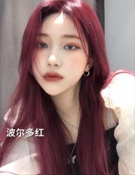 -Sying杉影日式烫染專門店