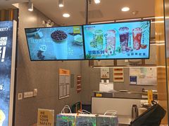 -7分甜(李沧万达店)
