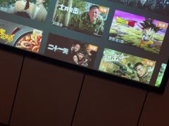 -唐宫足道·SPA·影院会馆(木渎店)