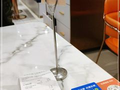 -家有好面(世博源店)