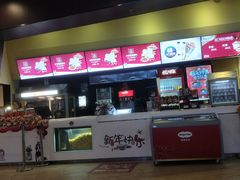 -自由人影城(大庆唐人中心店)