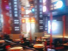 -秦炉烤肉(财富中心店)