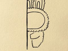 -蕃茄田艺术•美术绘画 •硬笔书法(滨江海威领界店)