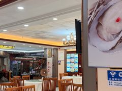 -榕记(番禺总店)