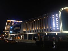 -普陀长途客运中心