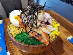 八爪鱼蟹棒配菜全下芝麻酱饭-Poke lemon海鲜波奇饭·柠檬茶(金碧开放小区店)