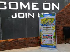 -DBSWIM深呼吸国际游泳培训(建国宾馆店)