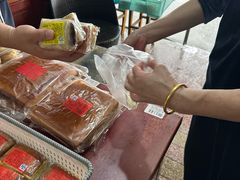 -桐乡市屠甸山山休闲食品厂