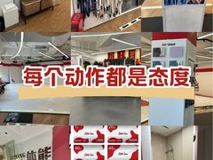 -DEFGROUP·巴西柔术·拳击·摔跤(世纪大道馆)