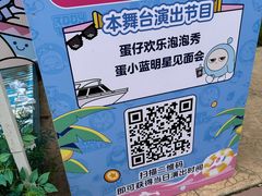 -华夏文旅西安度假区