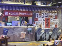 -萍姐火锅·公路夜市(打浦桥日月光店)