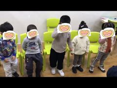 -i2青少儿英语(爱加星悦荟店)