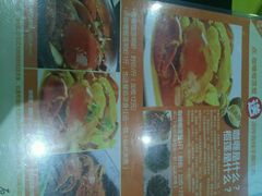 android_upload_pic-石头咕(葵蓬店)