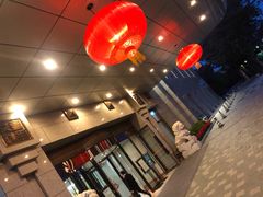 大堂-眉州东坡(国贸店)