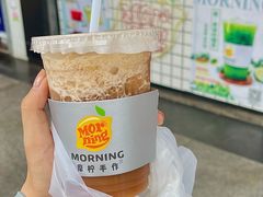 超浓手打渣男柠檬茶-摩柠手作茶室(国贸店)