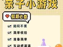 -普陀早教中心(阳光分中心)