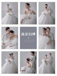 点击看大图 -唯一视觉婚纱摄影(李家村店)