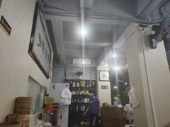 -老周记茶点