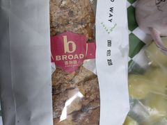 -BROAD面包路·欧式面包(龙湖时代C馆店)