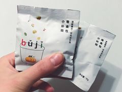 -乐纯(苹果社区店)