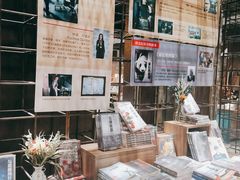 -扶光书店(中环店)