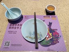 -点都德(长泰广场店)