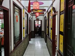 -一块豆腐(海滨中路店)