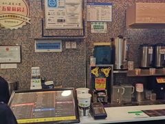 -正负二度C(东城万达店)