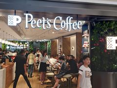 -Peet's Coffee皮爷咖啡(德基店)