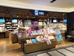 -九木杂物社(大东方百货店)