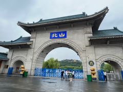 -北山公园