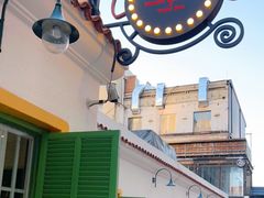 -Carmen卡门西班牙餐厅