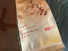 -金騰閣·经典粤菜(汾江中路店)